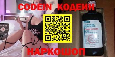 дмт Донской