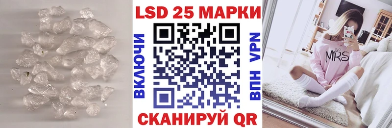 ЛСД экстази ecstasy  Георгиевск 
