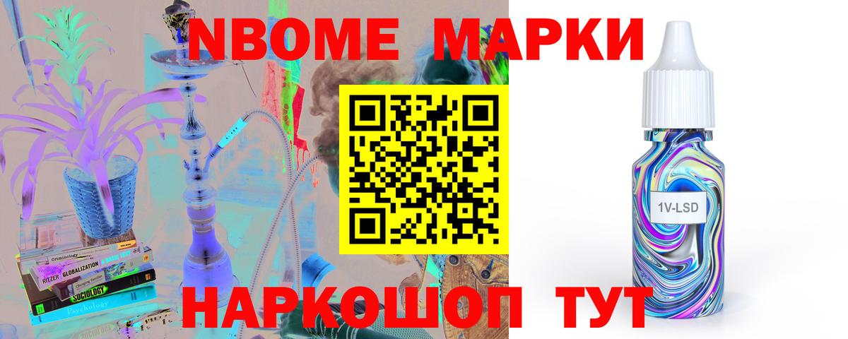 Лсд 25 экстази кислота Георгиевск