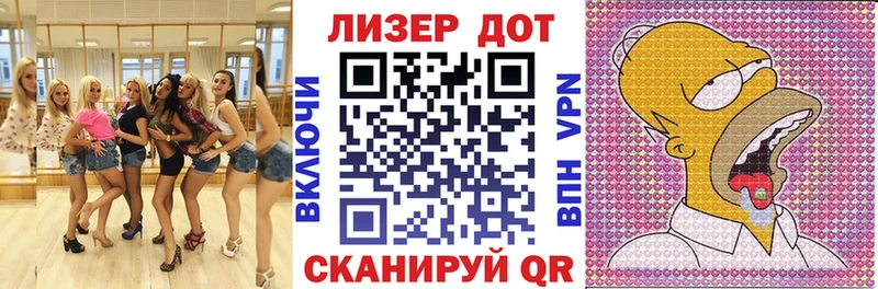 OMG зеркало  купить закладку  Георгиевск  Наркотические марки 1,8мг 