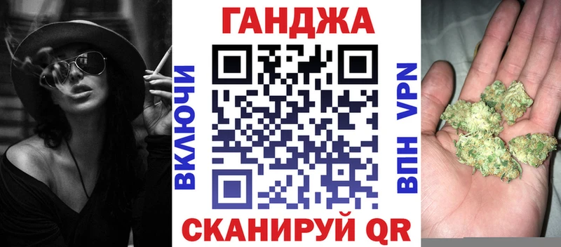 OMG ссылка  Георгиевск  МАРИХУАНА OG Kush 